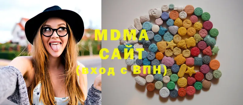 MDMA кристаллы  Усть-Лабинск 